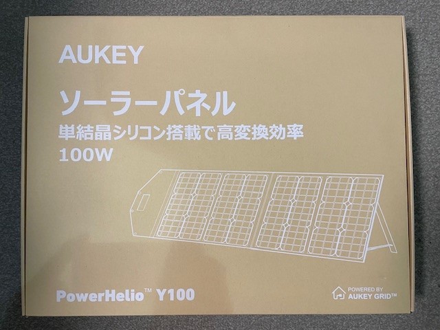 Yahoo!オークション -「(訳 わけ アウトレット 処分 展示 未使用 Yahoo!オークション -「(訳 わけ アウトレット 処分 展示 未使用