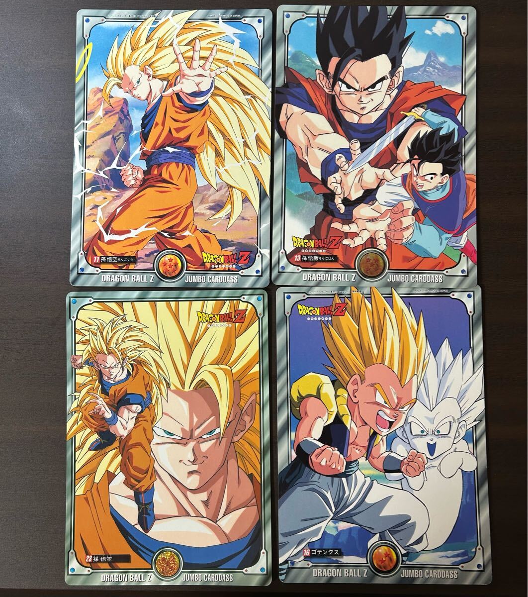 2025年最新】Yahoo!オークション -ドラゴンボール 孫悟飯 カード 2025年最新】Yahoo!オークション -ドラゴンボール 孫悟飯 カード
