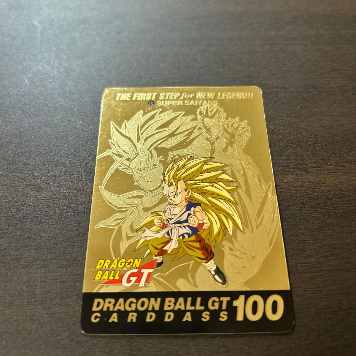 2025年最新】Yahoo!オークション -ドラゴンボール カード 100の 2025年最新】Yahoo!オークション -ドラゴンボール カード 100の