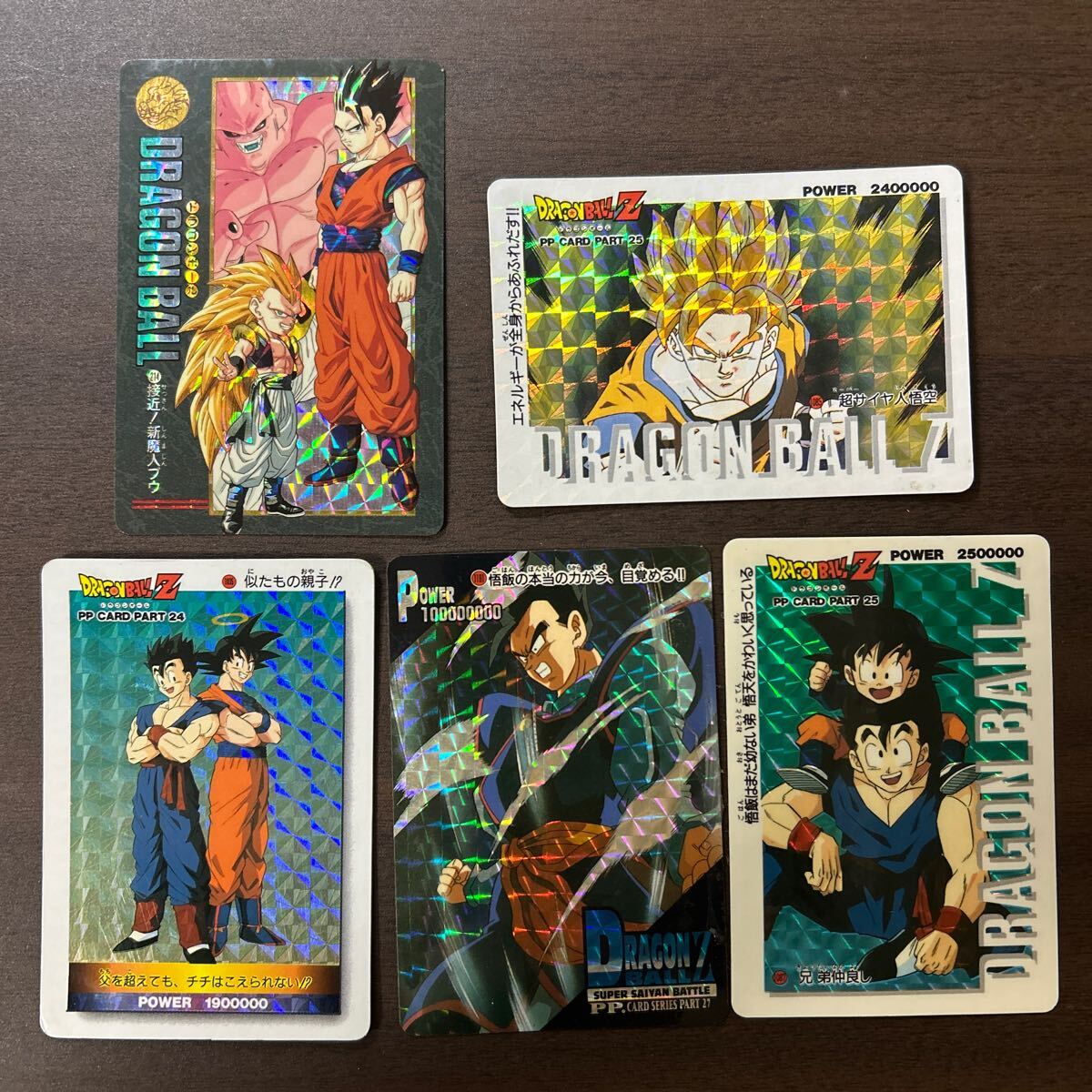 Yahoo!オークション -「ドラゴンボール ppカード」の落札相場 Yahoo!オークション -「ドラゴンボール ppカード」の落札相場