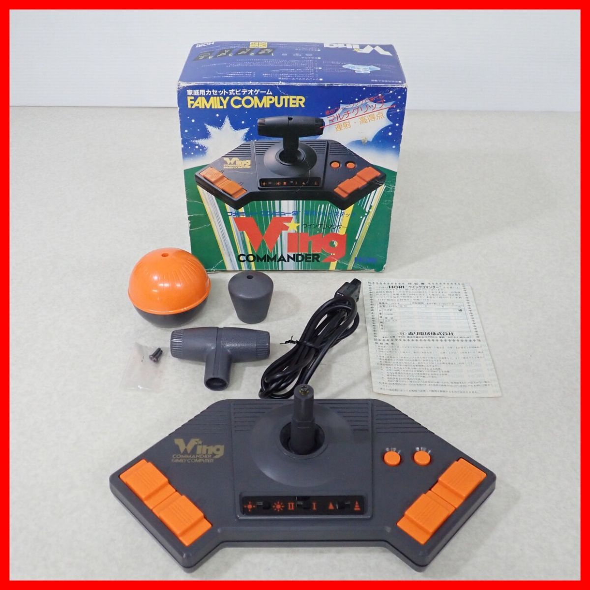 Yahoo!オークション -「ファミコンジョイスティック」(おもちゃ Yahoo!オークション -「ファミコンジョイスティック」(おもちゃ