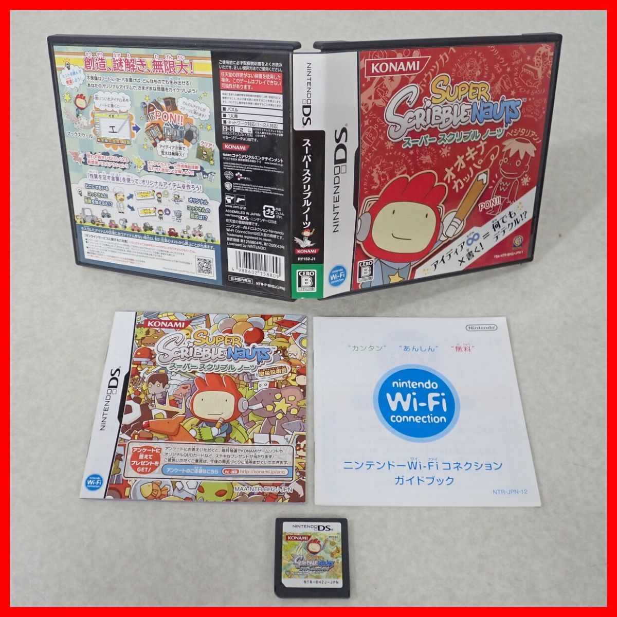 スーパースクリブルノーツ　ニンテンドーＤＳ　コナミ　KONAMI Amazon | スーパースクリブルノーツ | ゲームソフト