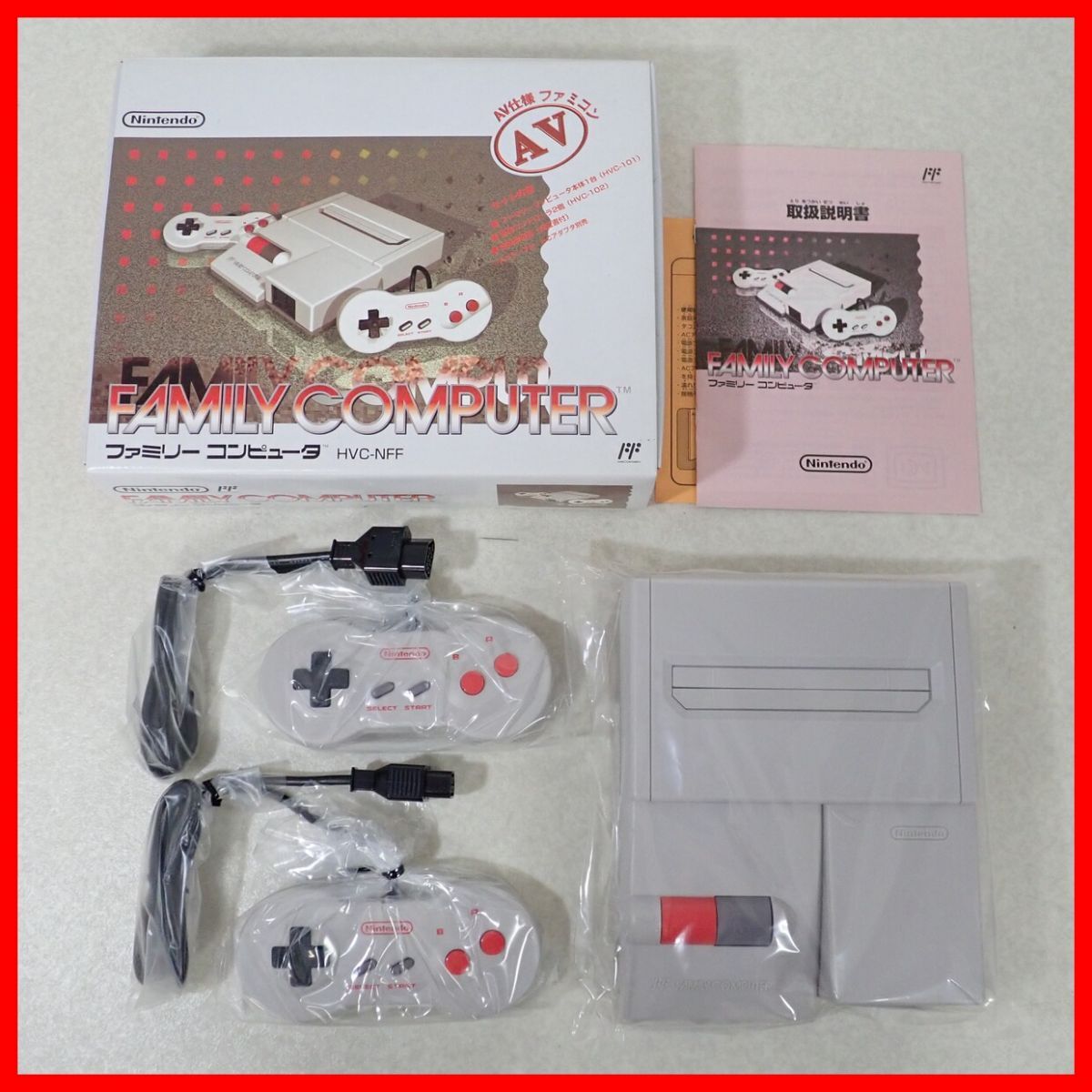 Yahoo!オークション -「hvc-101 ニューファミコン」の落札相場 Yahoo!オークション -「hvc-101 ニューファミコン」の落札相場