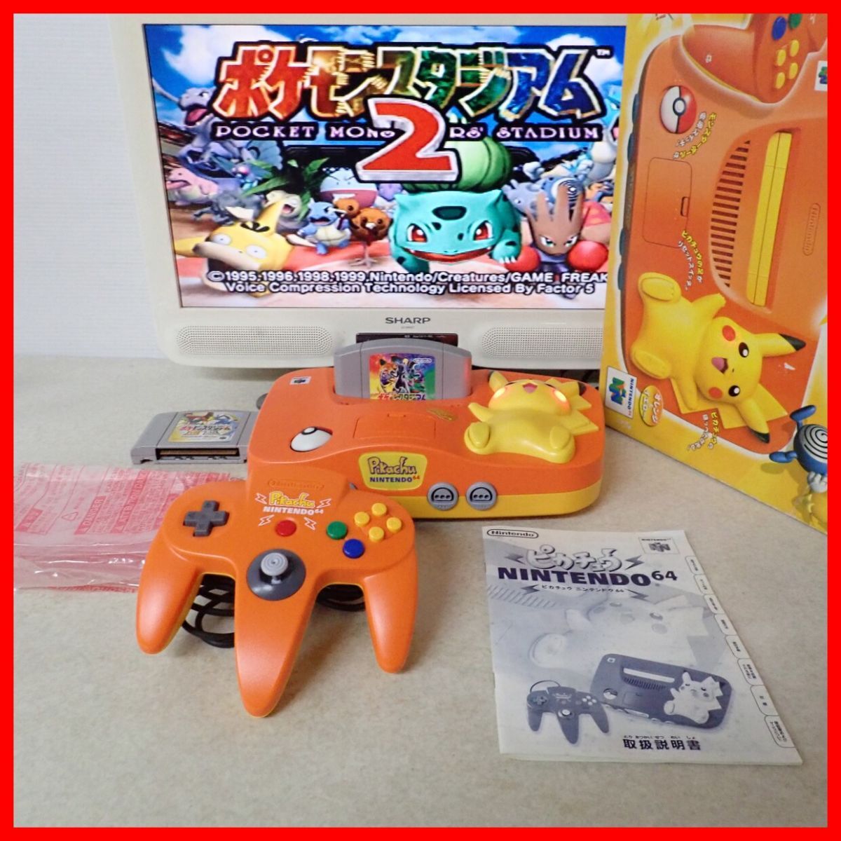 2025年最新】Yahoo!オークション -nintendo64 本体 箱の中古品 2025年最新】Yahoo!オークション -nintendo64 本体 箱の中古品