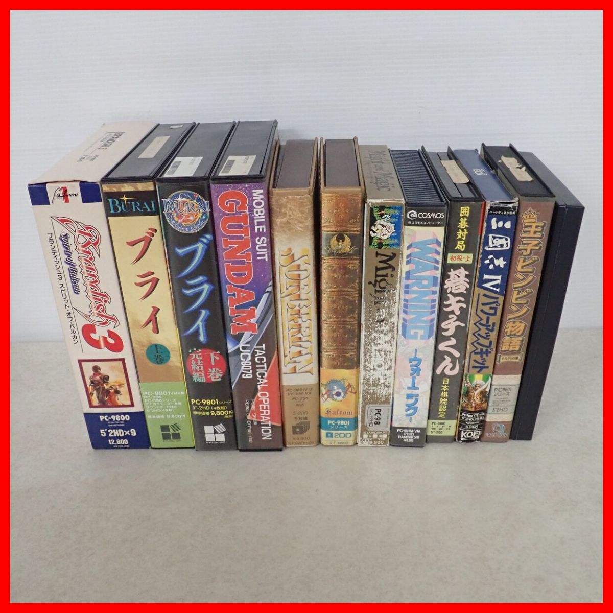 2025年最新】Yahoo!オークション -pc9801 ゲーム(PC-98)の中古品 2025年最新】Yahoo!オークション -pc9801 ゲーム(PC-98)の中古品