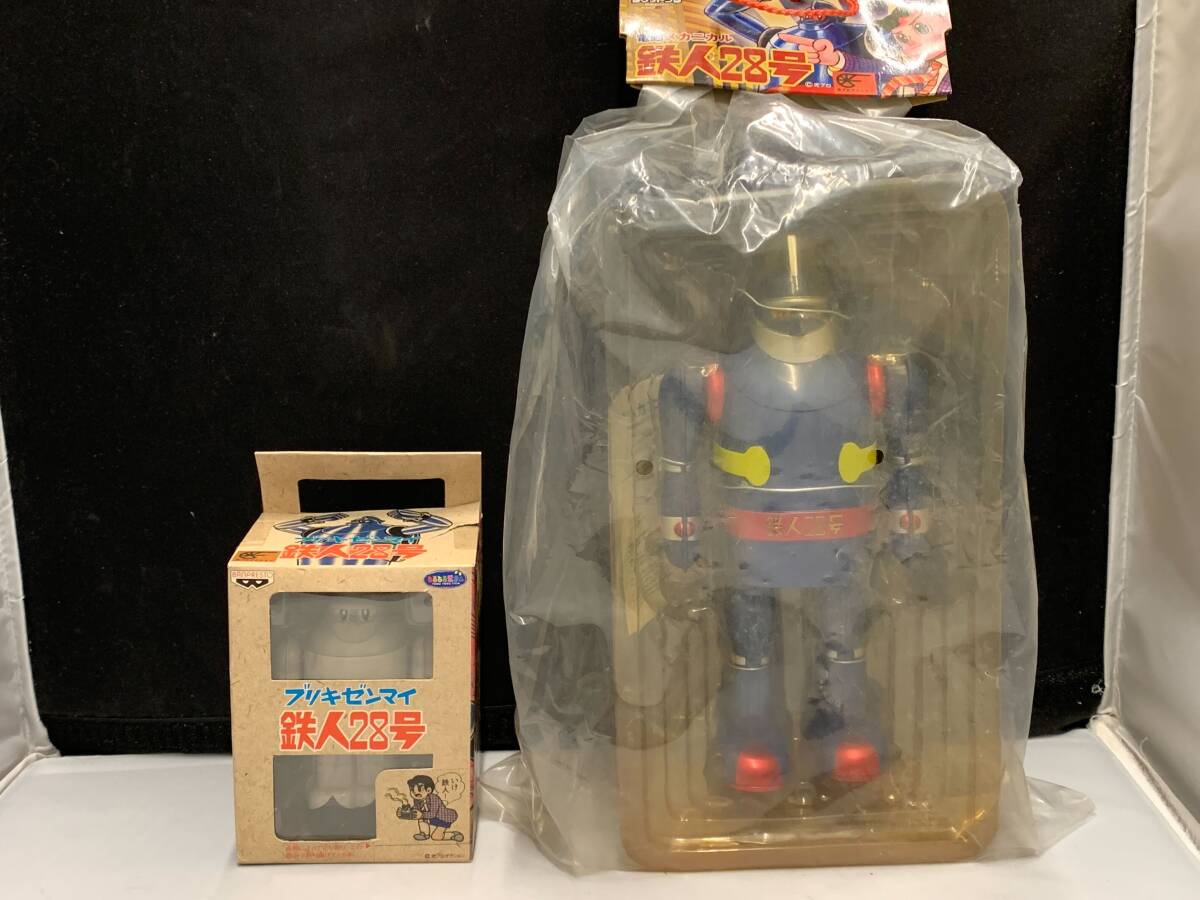 2025年最新】Yahoo!オークション -鉄人28号ブリキの中古品・新品 2025年最新】Yahoo!オークション -鉄人28号ブリキの中古品・新品
