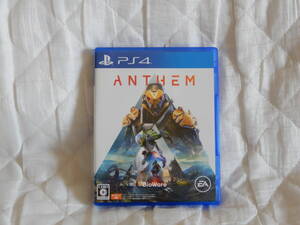 PS4用ソフト ANTHEM(アンセム)