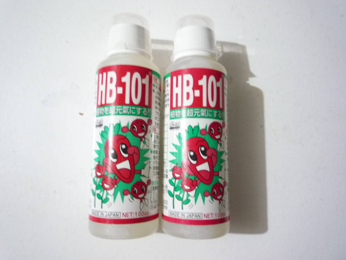 2025年最新】Yahoo!オークション -hb101 フローラの中古品・新品 2025年最新】Yahoo!オークション -hb101 フローラの中古品・新品