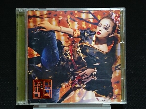 【浜崎あゆみ】2CD ayu-mi-x 4+selection Non-Stop Mega Mix Version