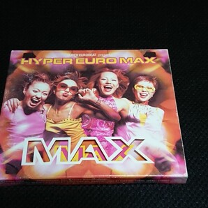 スーパーユーロビート presents HYPER EURO MAX