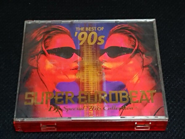 THE BEST OF ’90s SUPER EUROBEAT オムニバス