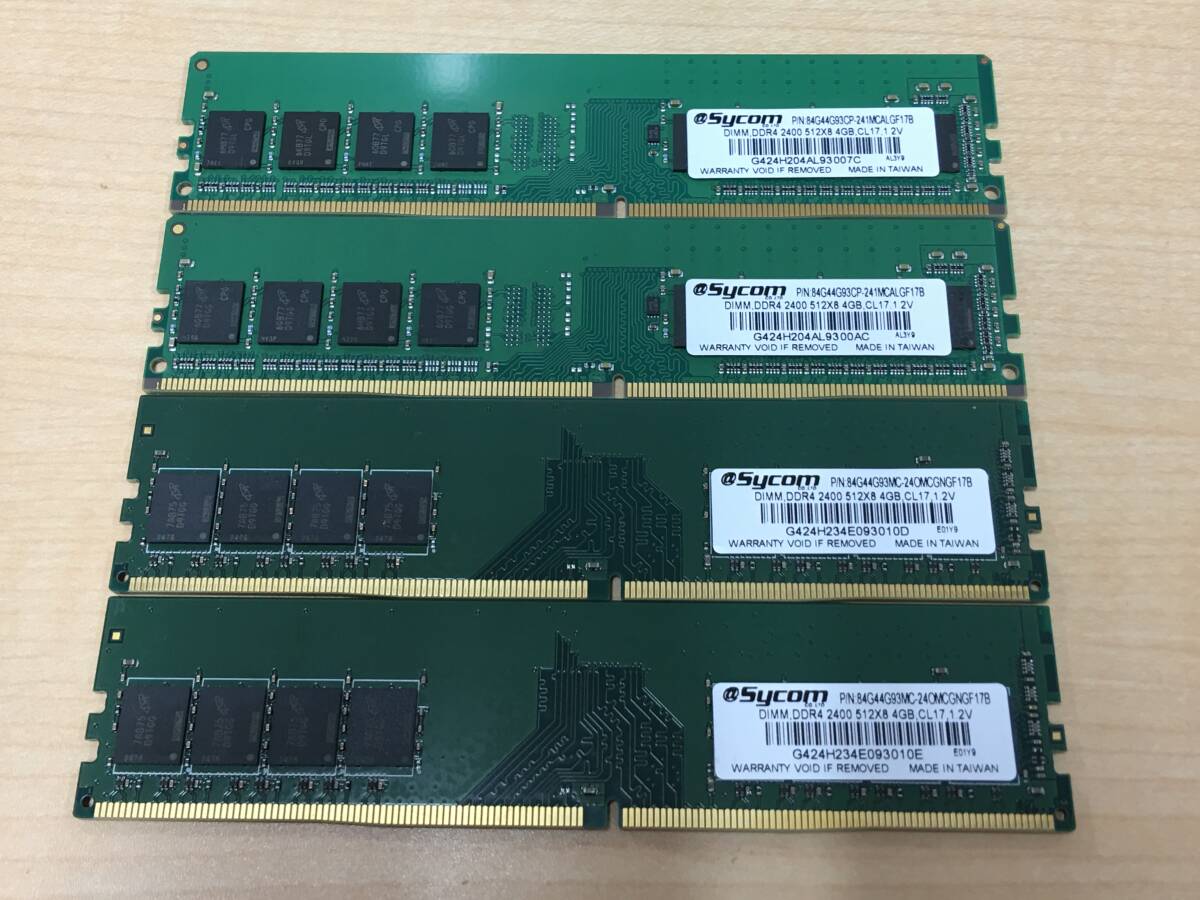 Yahoo!オークション -「ddr2400」の落札相場・落札価格 Yahoo!オークション -「ddr2400」の落札相場・落札価格