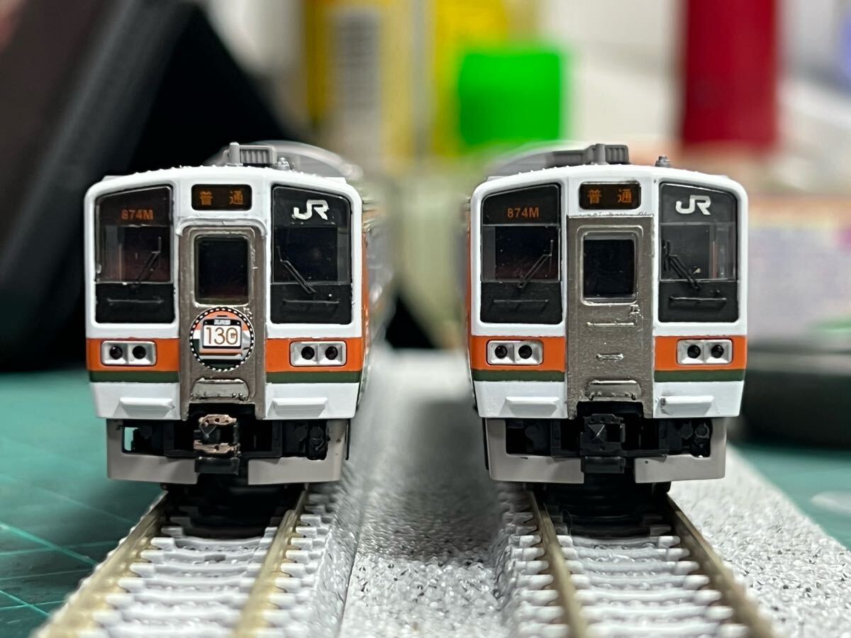 Yahoo!オークション -「130周年」(JR、国鉄車輌) (Nゲージ)の Yahoo!オークション -「130周年」(JR、国鉄車輌) (Nゲージ)の