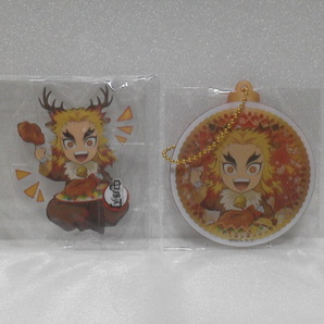 【国内正規品】鬼滅の刃 カフェ ufotable Cafe B 煉獄杏寿郎 クリスマス 2020 ランダム アクリルスタンド ランダムオーナメント 2種セット
