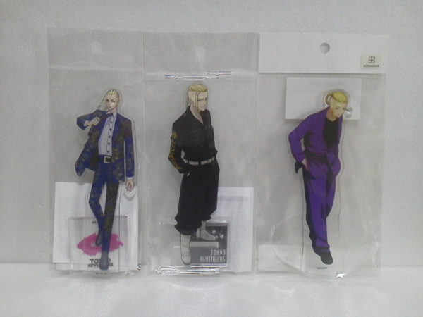 東京リベンジャーズ 原画展 アクリルスタンド TOKYO卍REVENGERS EXHIBITION アクリルフィギュア TSUTAYA スーツ 龍宮寺堅 3種セット