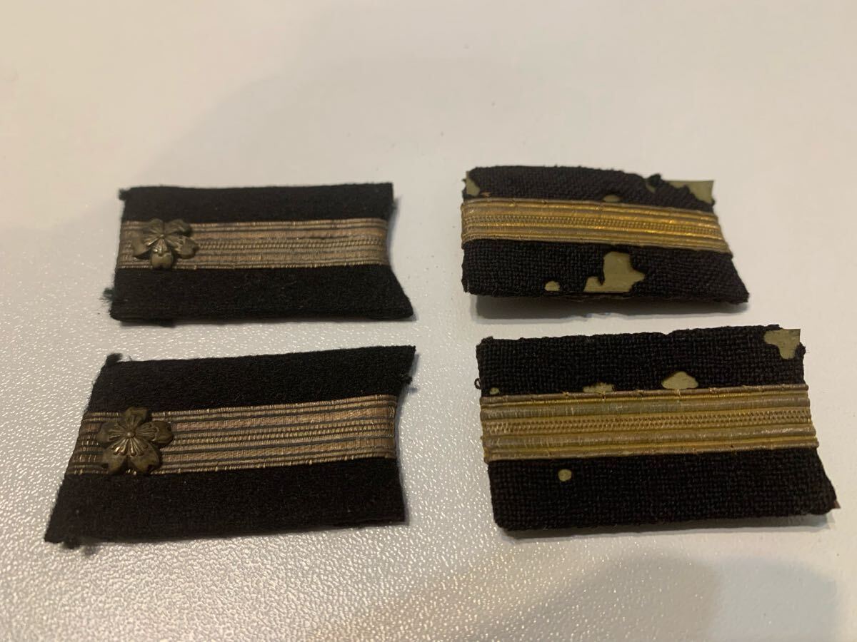 Yahoo!オークション -「旧日本軍大日本帝国」(部隊章、階級章 Yahoo!オークション -「旧日本軍大日本帝国」(部隊章、階級章