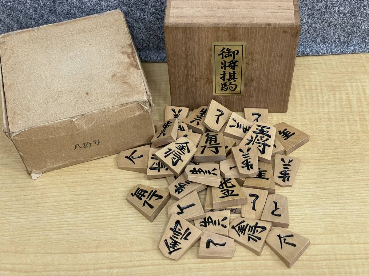 Yahoo!オークション -「仙佳作」の落札相場・落札価格 Yahoo!オークション -「仙佳作」の落札相場・落札価格