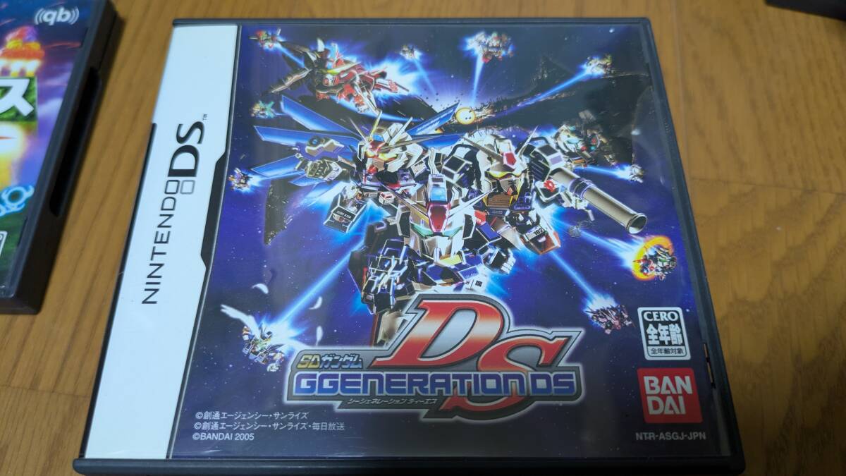 2025年最新】Yahoo!オークション -sdガンダムgジェネレーション