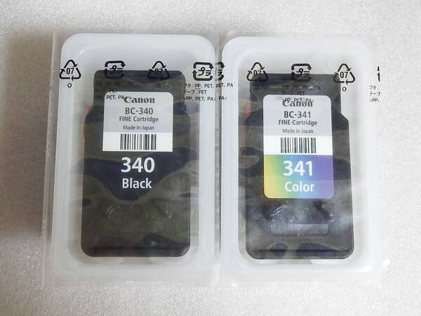 純正インク BC-340 BC-341 ブラック カラー 2個セット CANON キヤノン