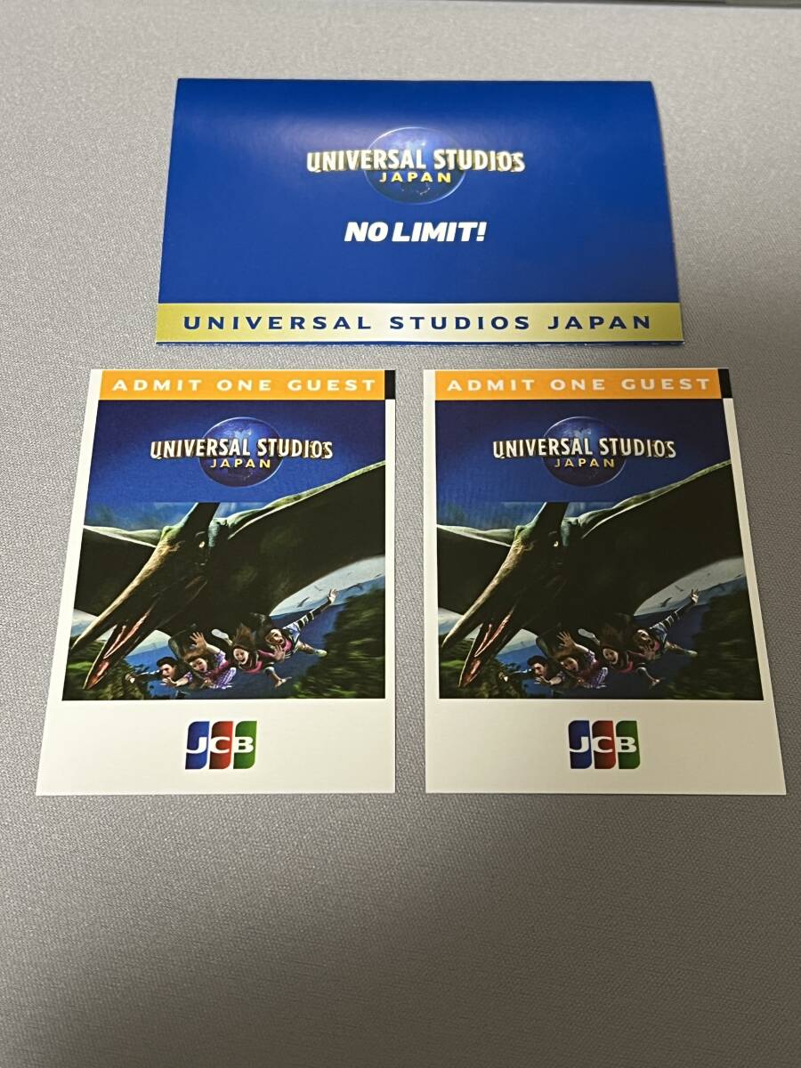Yahoo!オークション -「usjペアチケット」の落札相場・落札価格 Yahoo!オークション -「usjペアチケット」の落札相場・落札価格