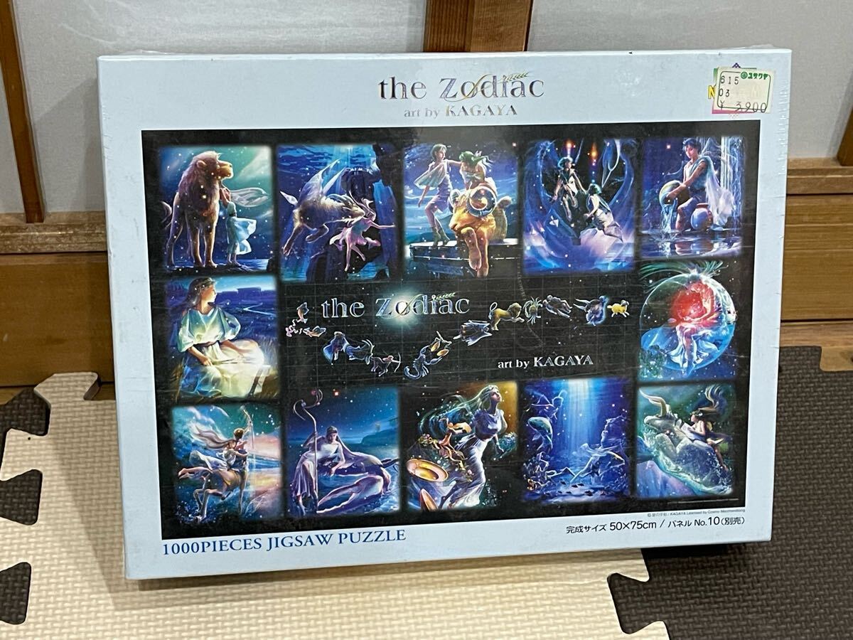 Yahoo!オークション -「kagaya」(ジグソーパズル) (パズル)の Yahoo!オークション -「kagaya」(ジグソーパズル) (パズル)の