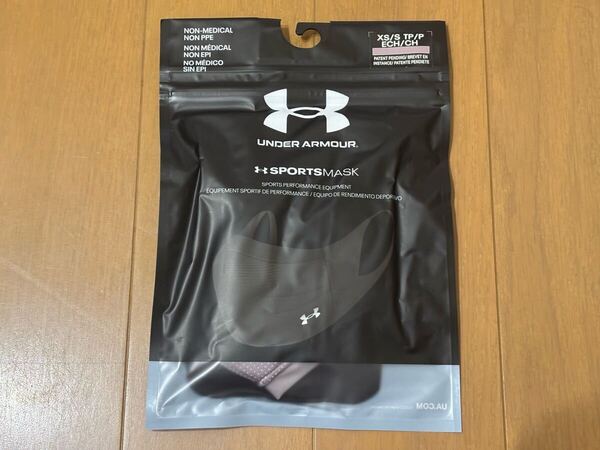 UNDER ARMOUR ユニセックス スポーツマスク(パープル) 新品未開封 XS/Sサイズ 定価3300円 アンダーアーマー