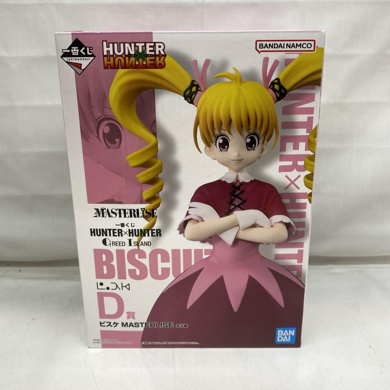 Amazon.co.jp: ハンターハンター BIGアクリルスタンド アクスタ