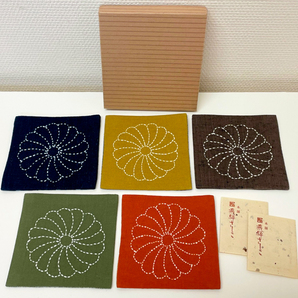 未使用 本舗 飛騨さしこ 日本 伝統工芸 手縫い 美術品 民芸品 お土産 和柄 花柄 布地 木綿 小物 ミニ 敷物 コースター 5色 5枚 セット