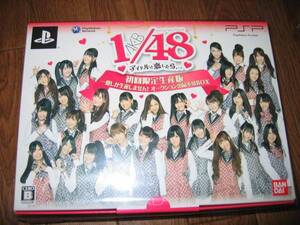 PSP AKB48「AKB1/48アイドルと恋したら」初回限定BOX ゲーム無し