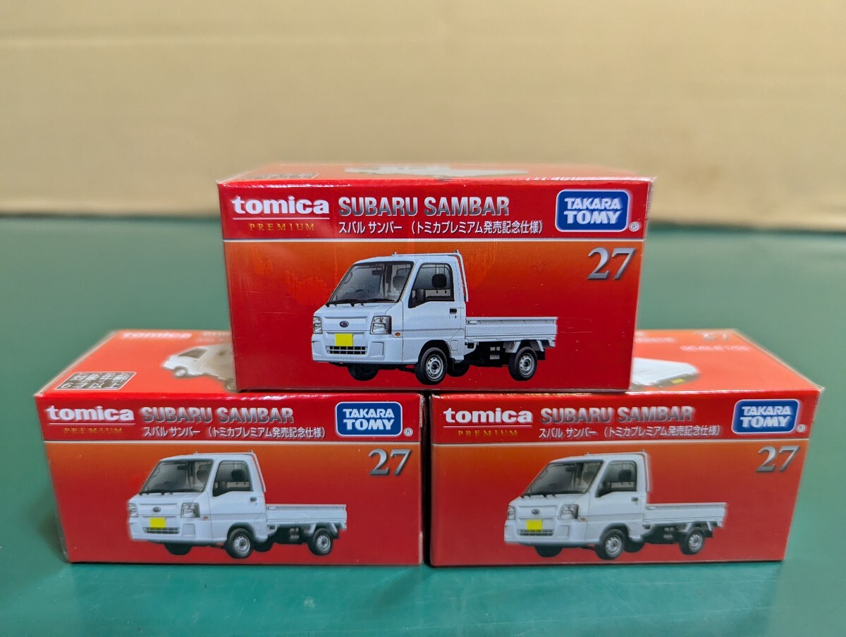 2025年最新】トミカ トミカプレミアムの商品一覧 - Yahoo 2025年最新】トミカ トミカプレミアムの商品一覧 - Yahoo