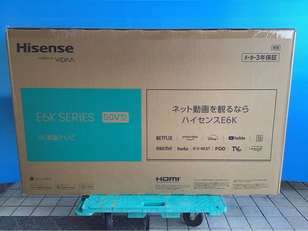 2025年最新】Yahoo!オークション -ハイセンス 50の中古品・新品 2025年最新】Yahoo!オークション -ハイセンス 50の中古品・新品