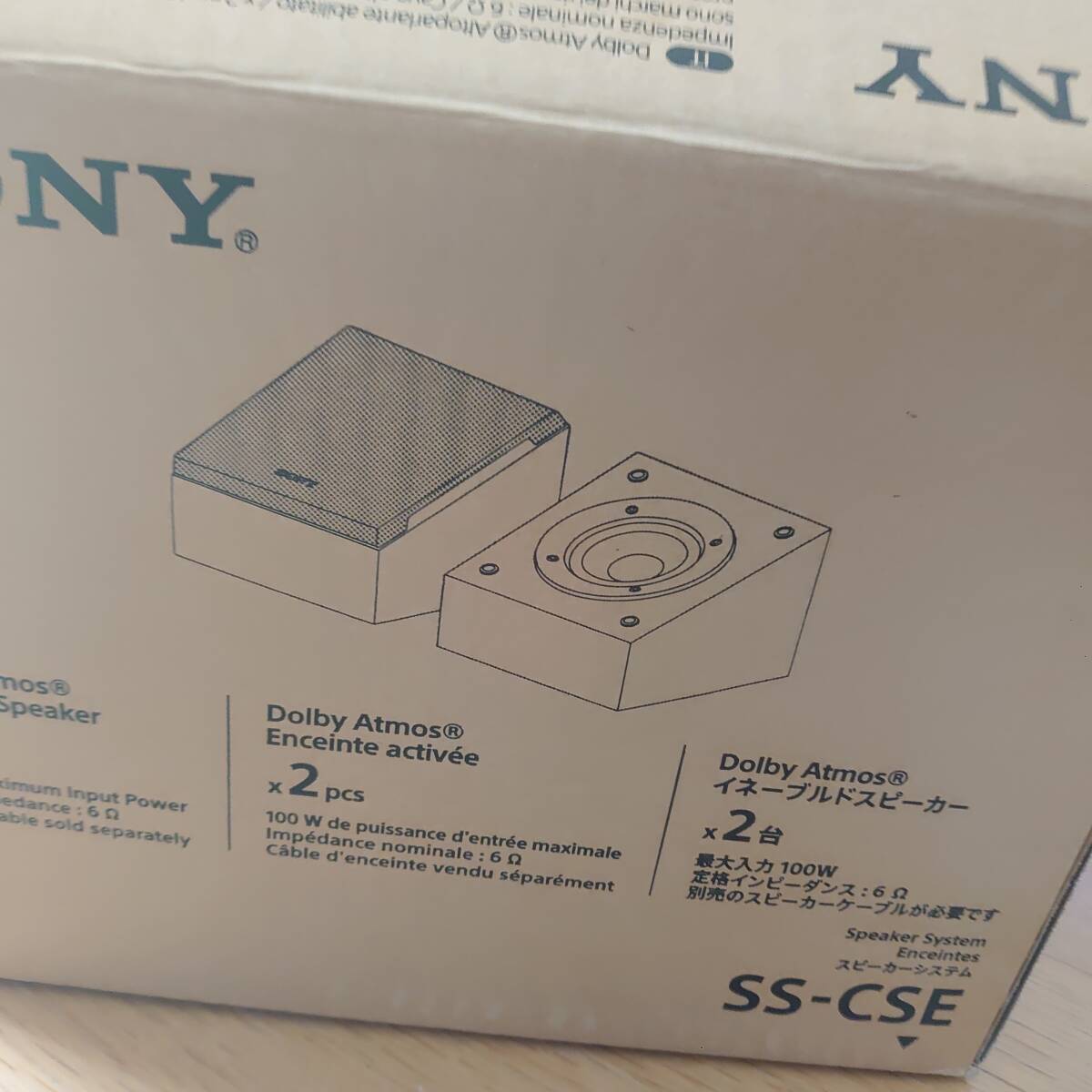 Yahoo!オークション -「cse」(スピーカー) (オーディオ機器)の Yahoo!オークション -「cse」(スピーカー) (オーディオ機器)の