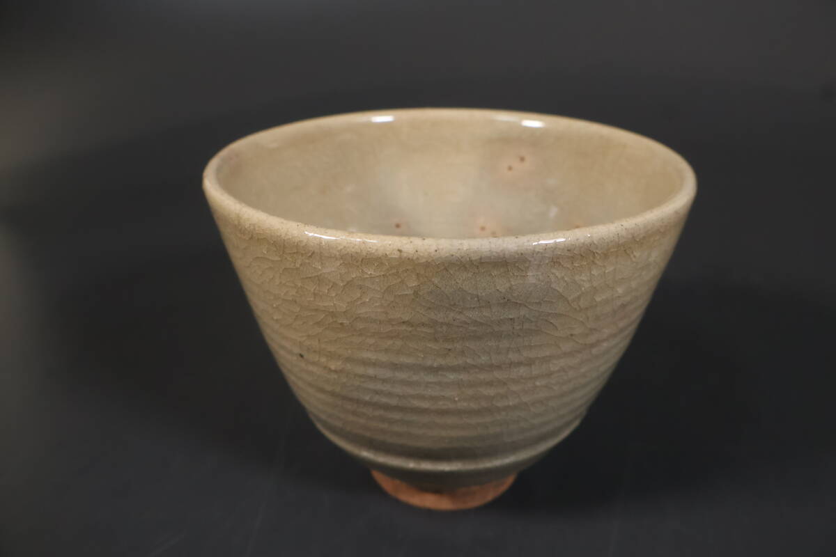 2025年最新】Yahoo!オークション -古萩 茶碗の中古品・新品・未 2025年最新】Yahoo!オークション -古萩 茶碗の中古品・新品・未