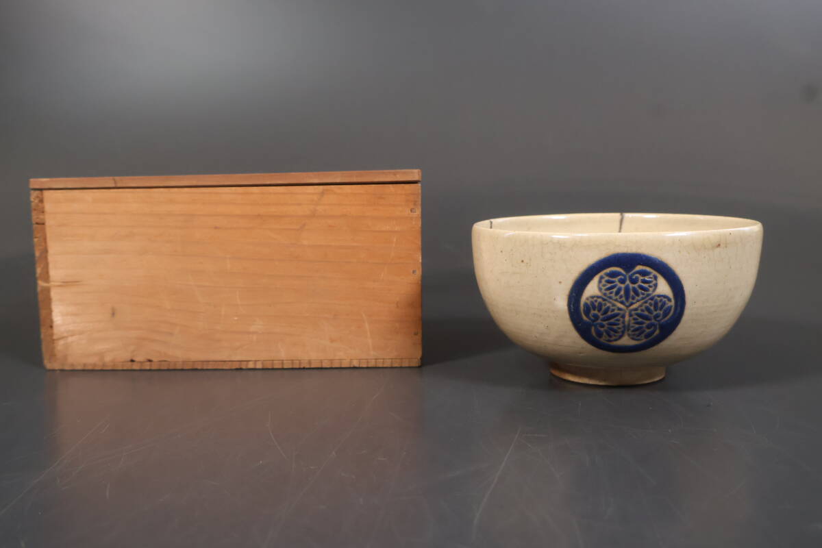 2025年最新】Yahoo!オークション -葵紋 茶碗の中古品・新品・未使用品一覧