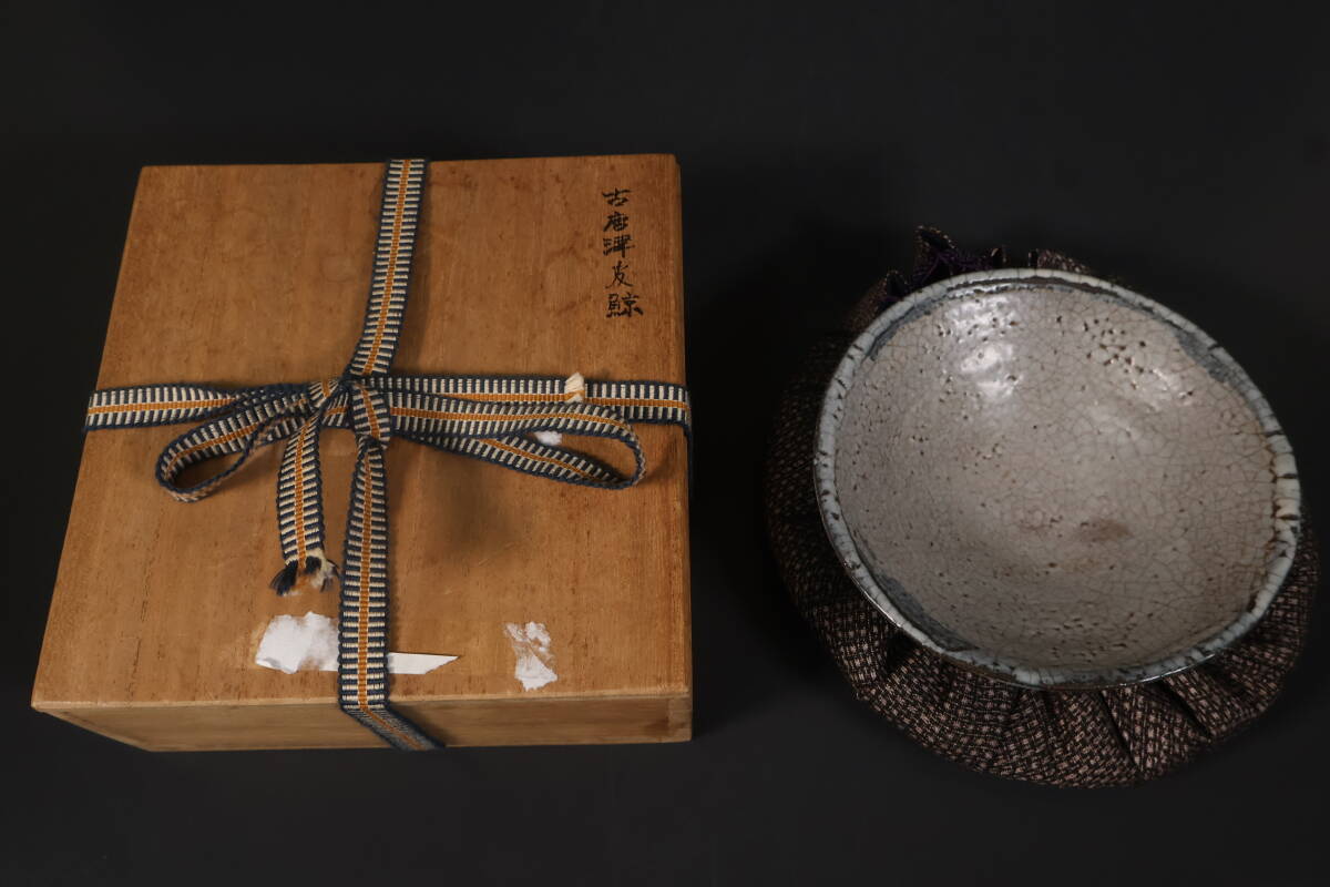 2025年最新】Yahoo!オークション -古唐津(鉢)の中古品・新品・未 2025年最新】Yahoo!オークション -古唐津(鉢)の中古品・新品・未