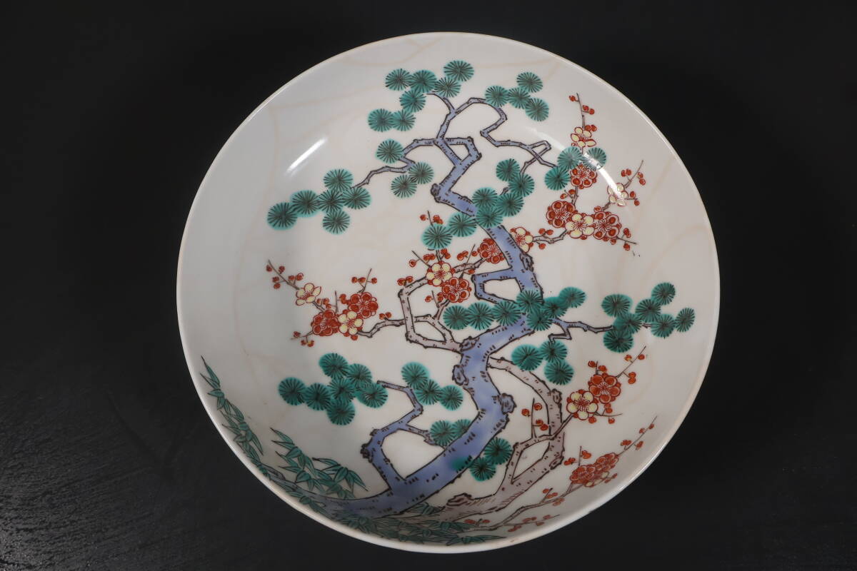 2025年最新】Yahoo!オークション -色鍋島 皿(色絵)の中古品 2025年最新】Yahoo!オークション -色鍋島 皿(色絵)の中古品