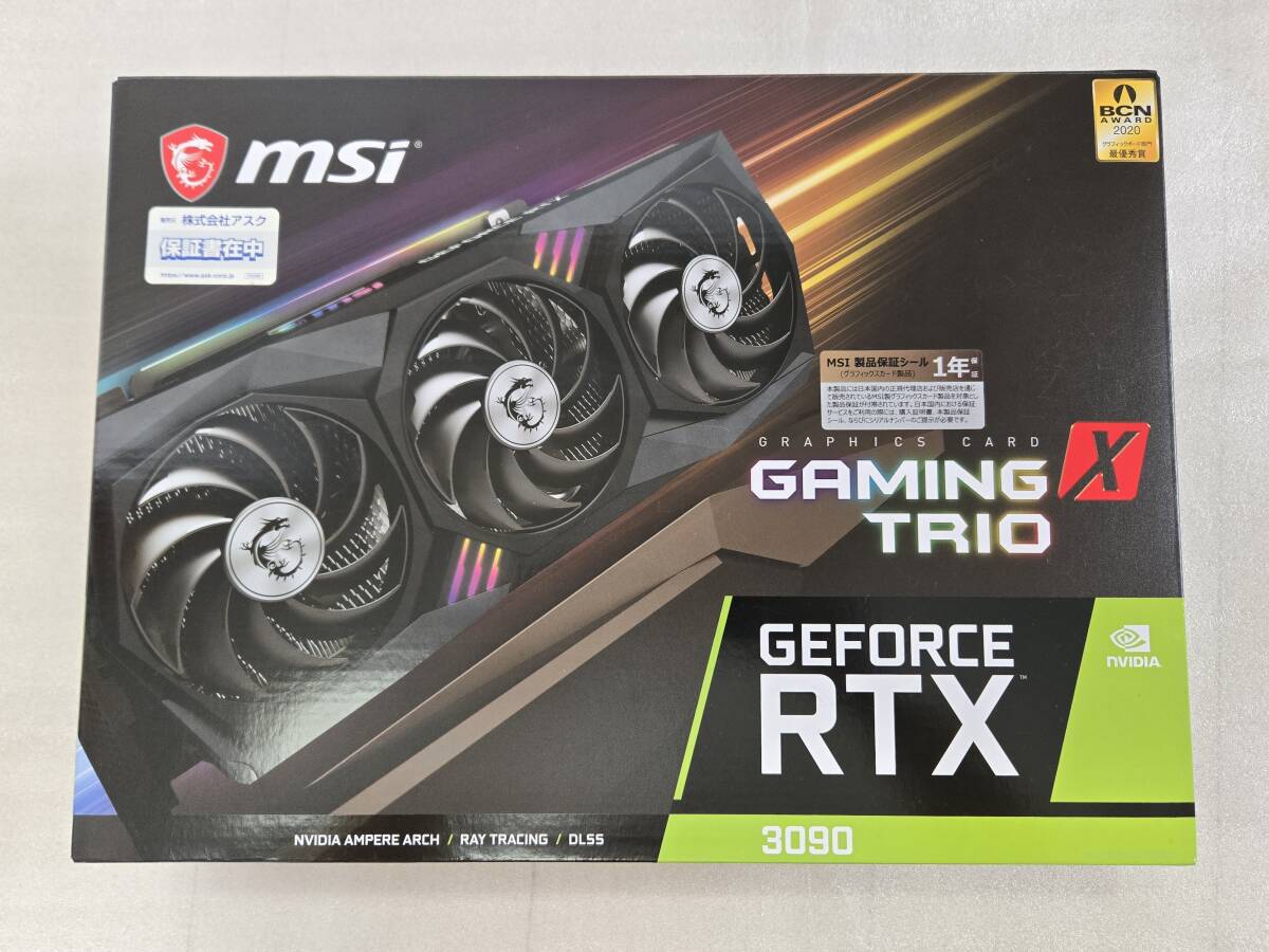 Yahoo!オークション -「rtx3090 msi」(ビデオカード) (カード)の Yahoo!オークション -「rtx3090 msi」(ビデオカード) (カード)の