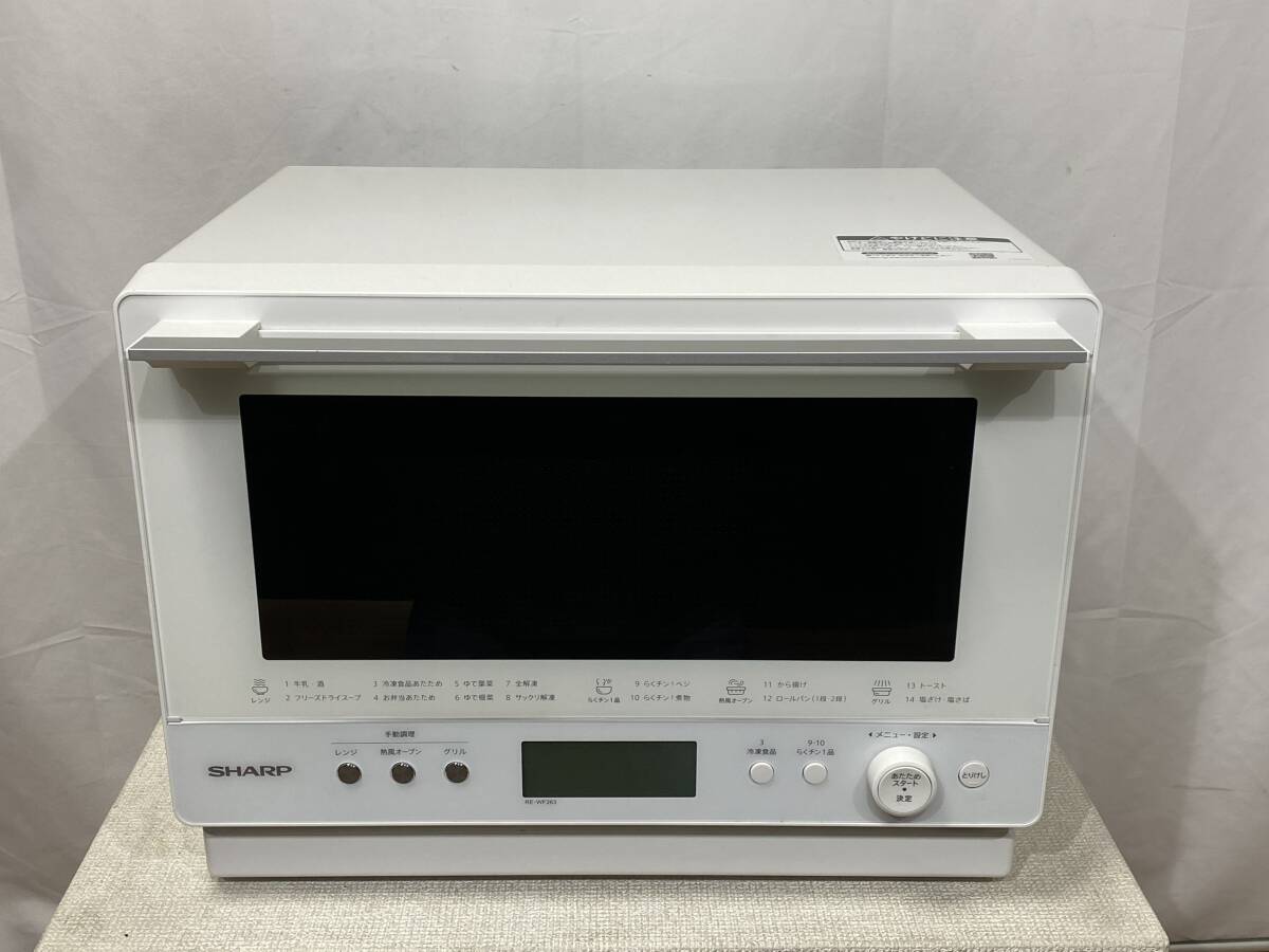 2025年最新】Yahoo!オークション -sharp 電子レンジ reの中古品 2025年最新】Yahoo!オークション -sharp 電子レンジ reの中古品