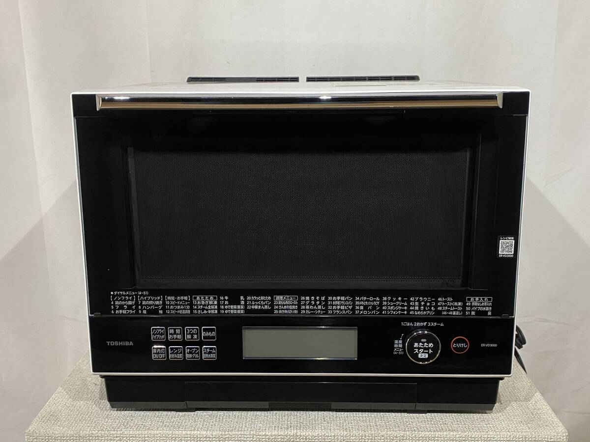 2025年最新】Yahoo!オークション -石窯ドームの中古品・新品・未 2025年最新】Yahoo!オークション -石窯ドームの中古品・新品・未