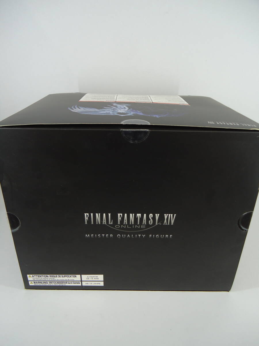 2025年最新】Yahoo!オークション -FINAL FANTASY XIV マイスター 2025年最新】Yahoo!オークション -FINAL FANTASY XIV マイスター