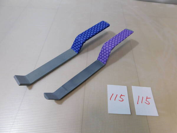 ヤスリハンマー 2本セット 平 平形 逆R用 半丸 半丸形 荒目 ヤスリ 鈑金 板金 ハンマー 塗装 当て盤 ラバーグリップ付 115