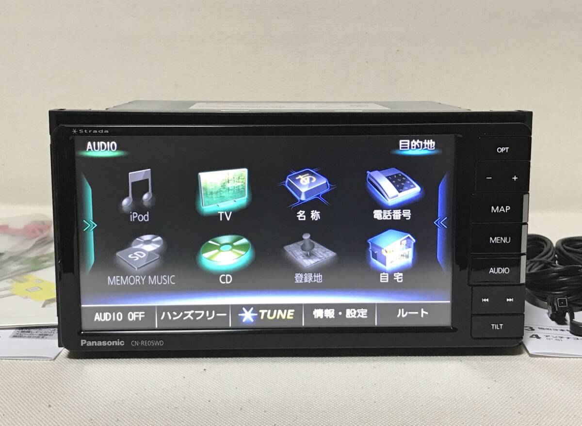 Amazon | パナソニック(Panasonic) カーナビ ストラーダ 7型