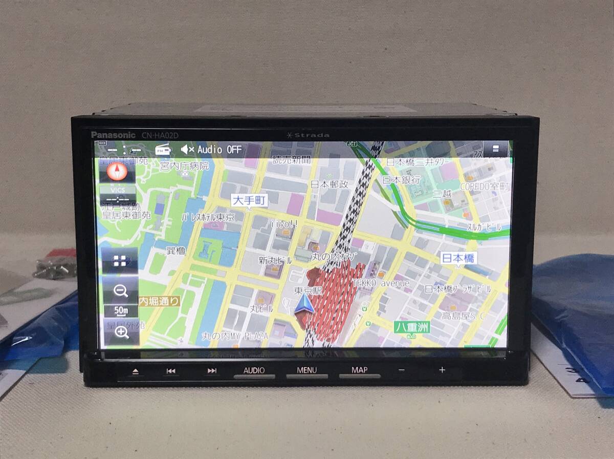2025年最新】ストラーダ 地図 SDカードの商品一覧 - Yahoo 2025年最新】ストラーダ 地図 SDカードの商品一覧 - Yahoo