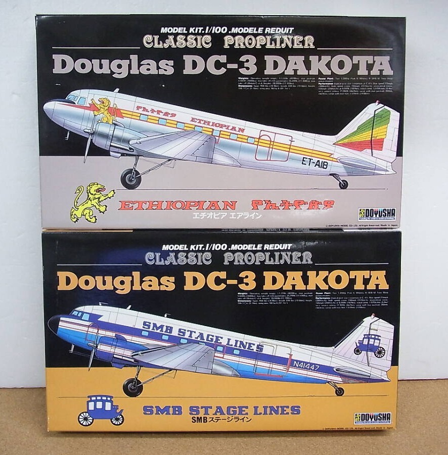 Yahoo!オークション -「dc-3」(プラモデル) の落札相場・落札価格 Yahoo!オークション -「dc-3」(プラモデル) の落札相場・落札価格