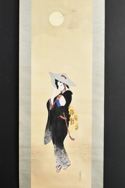 2025年最新】Yahoo!オークション -掛け軸美人画の中古品・新品 2025年最新】Yahoo!オークション -掛け軸美人画の中古品・新品
