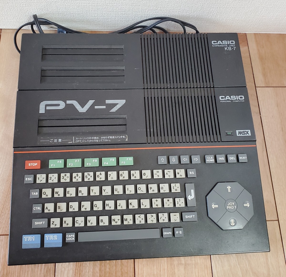 Yahoo!オークション -「kb-7」(MSX) (パソコン)の落札相場・落札価格 Yahoo!オークション -「kb-7」(MSX) (パソコン)の落札相場・落札価格