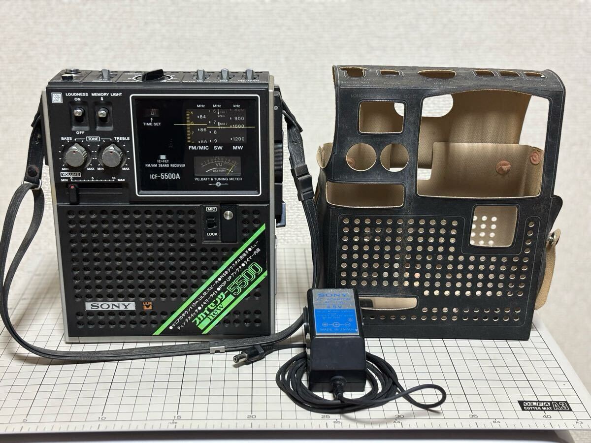 Yahoo!オークション -「sony icf-5500a」の落札相場・落札価格 Yahoo!オークション -「sony icf-5500a」の落札相場・落札価格