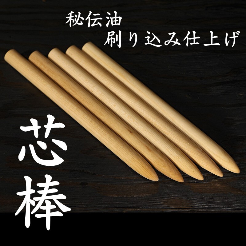2025年最新】Yahoo!オークション -刀 試斬の中古品・新品・未 2025年最新】Yahoo!オークション -刀 試斬の中古品・新品・未
