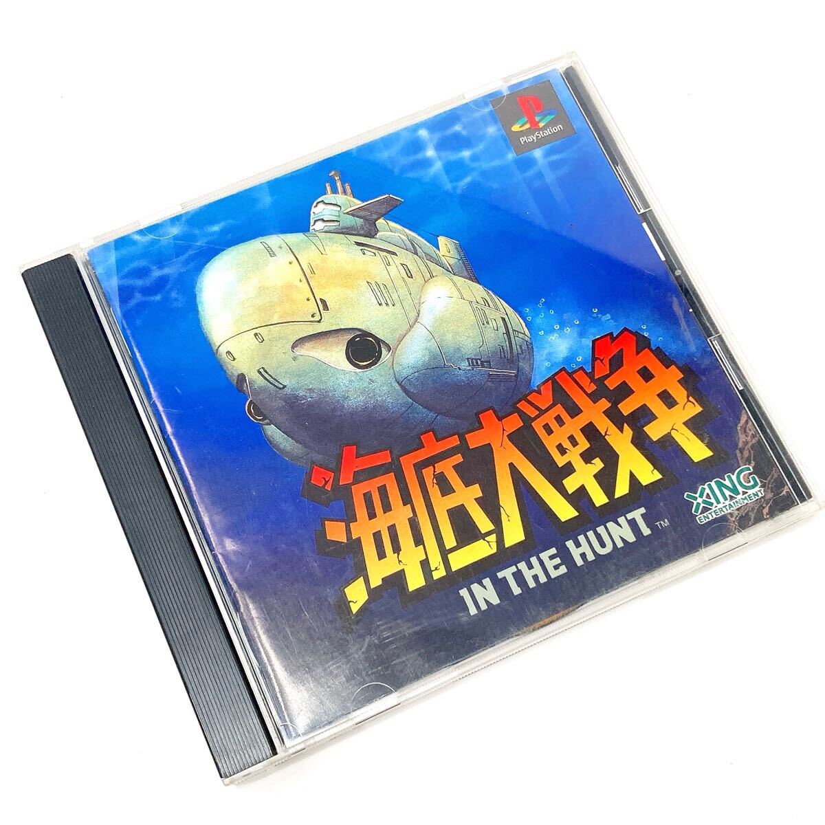 Yahoo!オークション -「ps 海底大戦争」(ゲーム) の落札相場 Yahoo!オークション -「ps 海底大戦争」(ゲーム) の落札相場