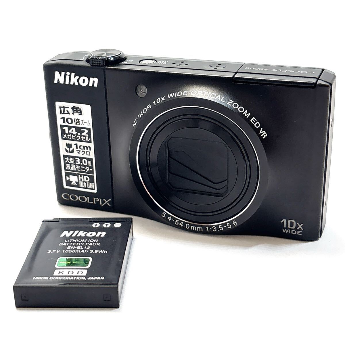 Yahoo!オークション -「nikon coolpix s8000」の落札相場・落札価格 Yahoo!オークション -「nikon coolpix s8000」の落札相場・落札価格